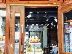 门面-KOMUGI 小麦家(新地假日广场店)