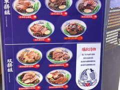 -盒马鲜生(财富中心店)