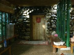 -庆会楼硫磺浴(西塔街店)