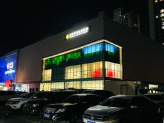 -北京华联购物中心(天通苑店)