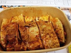 -飞洲国际广场