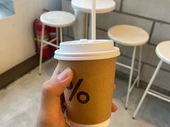 -% Arabica阿拉比卡咖啡(深圳湾万象城店)