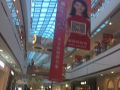 -万达广场(齐齐哈尔建华店)