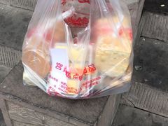-宫廷糕点铺