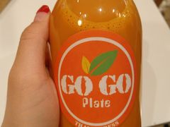 -GOGO Plate(成都太古里店)