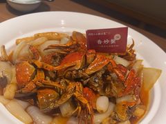-周家二小姐的菜·扬州菜·香炒蟹·狮子头(江都金鹰店)