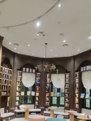 -奈尔宝·儿童乐园·亲子餐厅(星河湾店)