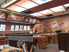 -黔三一夺夺粉酸汤火锅(百信店)