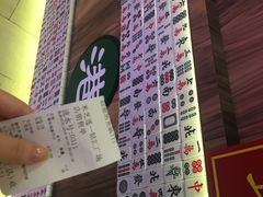 -美芝莲(钻汇广场店)