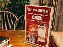 -神府路壹号·海鲜烧烤排档(三坊七巷店)