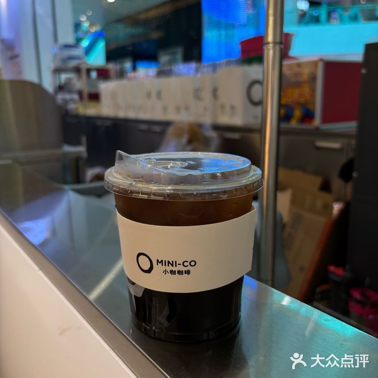 小众网红饮品店种草 小咖咖啡外卖