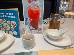 -眉州东坡(博雅店)
