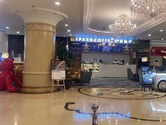 -北京广安门维景国际大酒店