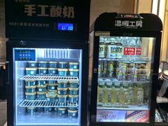 -大渔之观(安贞店)