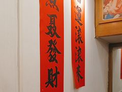 -聂发财重庆江湖菜(解放碑店)