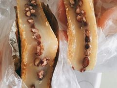 红豆糍粑-永康饼屋(桑达大厦总店)