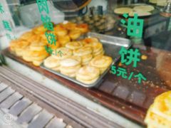 -东伊顺(高银街店)