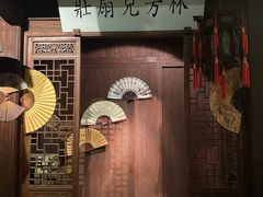 -中国扇博物馆