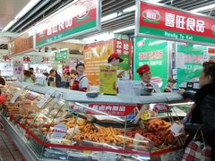 -利群商厦(台东店)
