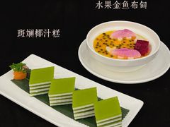 -聚彩居三和酒楼•老字号粤菜(南城店)