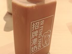 -避风塘(嘉兴八佰伴店)