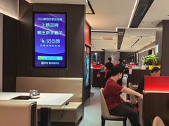 -蝎王府羊蝎子(北大地店)