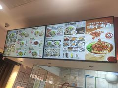 -回味鸭血粉丝汤(砂之船店)