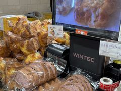 -苹果花园(枫林路店)