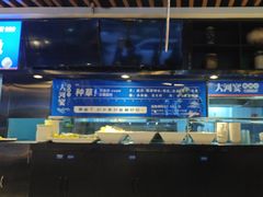 -大河宴·椒麻鱼火锅(北京路中和美食街店)