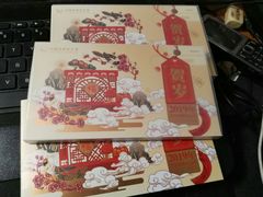 -邮币卡市场