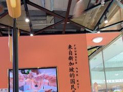 -發起人·肉骨茶(万象汇店)