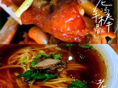 -老冯拉面羊棒骨(西宸广场店)