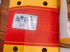 -余丞记川渝面馆(云峰店)
