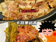 -味家烤肉烤鳗鱼牛排(西塔旗舰店)