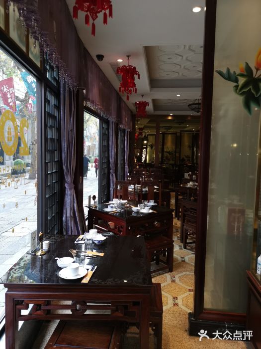 皇饭儿·王润兴酒楼(河坊街店)大堂图片