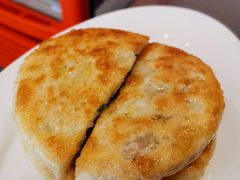馅饼-庆增回民饭店