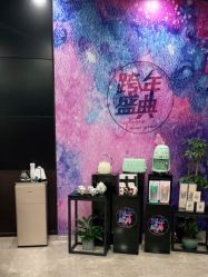-加减美医美连锁品牌