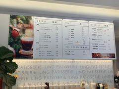-LING 法式甜品(茂名北路店)