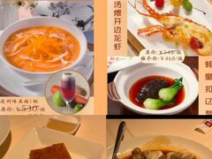 -利苑酒家(宜安广场店)