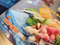 -宝源饺子(麦子店街店)