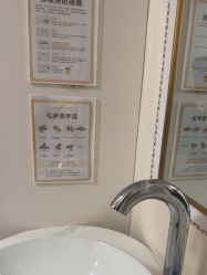 -杭州海亮医院 · 禾芸嘉医美中心