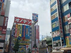 -秋叶原电器街