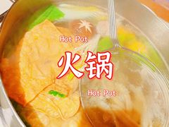 -焯牛潮汕牛肉火锅(云峰街创始店)