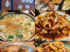 -荣鹏风味烀饼(万达广场店)
