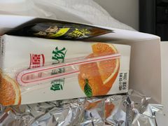 -三个先森的韩国炸鸡(中北店)