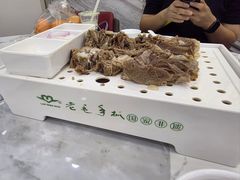 -老毛手抓·盐池滩羊非遗手抓(宁夏总店)