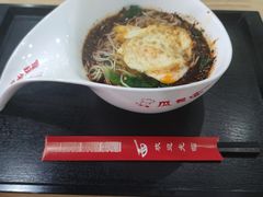 -瓜瓢面(小龙坎店)