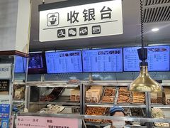 -护国寺小吃(地安门店)