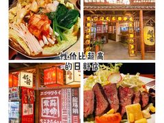 -稻前Taoki(方圆荟店)