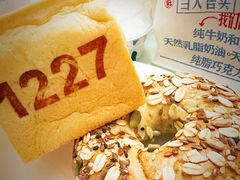 -红星前进面包牛奶公司(五道口购物中心店)